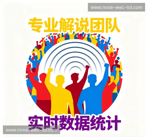 我们的优势