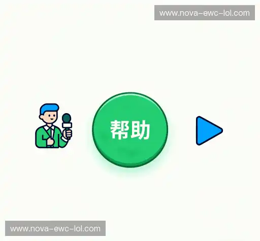 用户指南